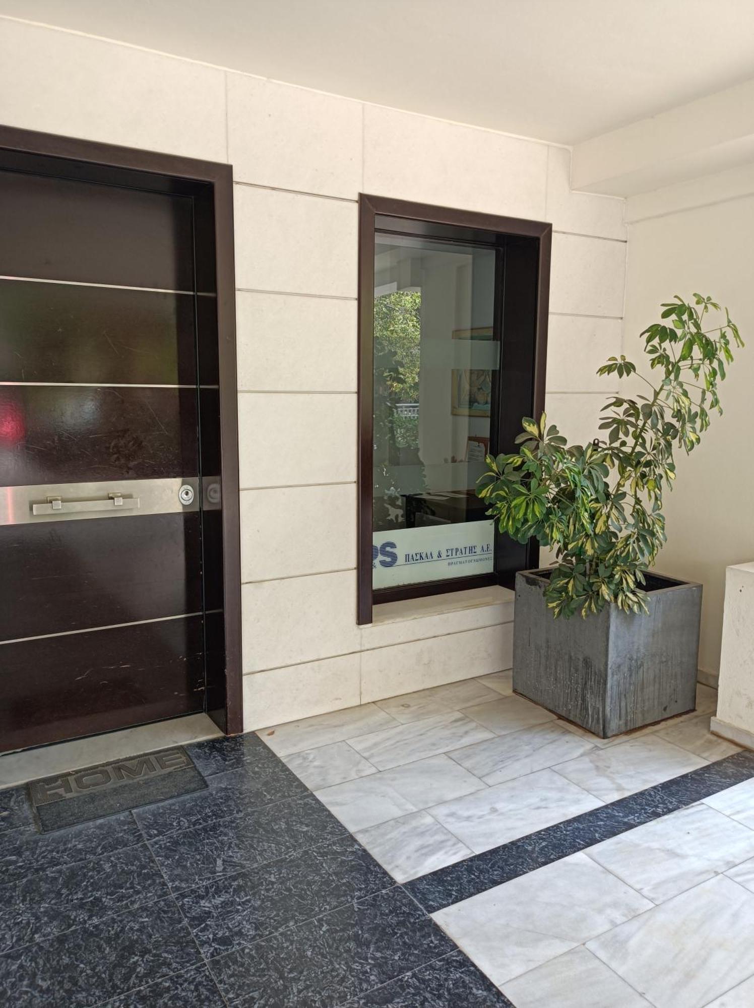 Stavros Niarhos Apartment Athens Exterior photo